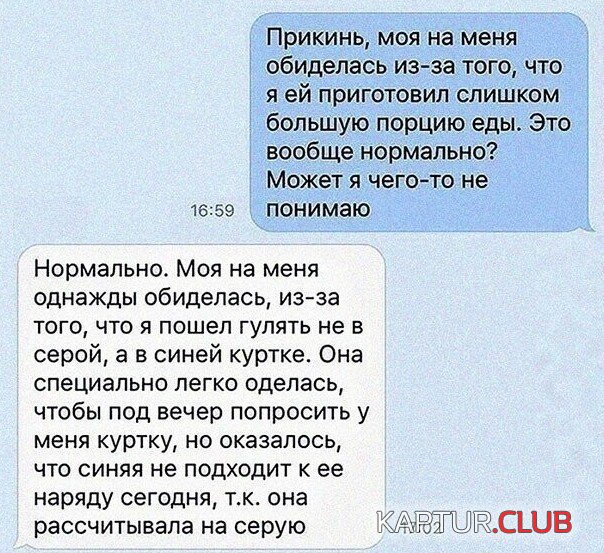 198871_13_trinixy_ru.jpg | Рено Каптур Клуб Россия | Форум KAPTUR.SU