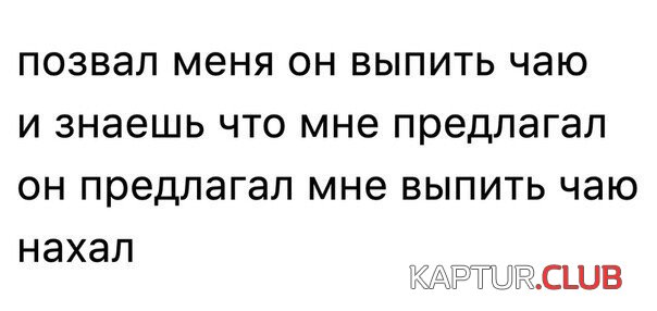 198871_2_trinixy_ru.jpg | Рено Каптур Клуб Россия | Форум KAPTUR.SU