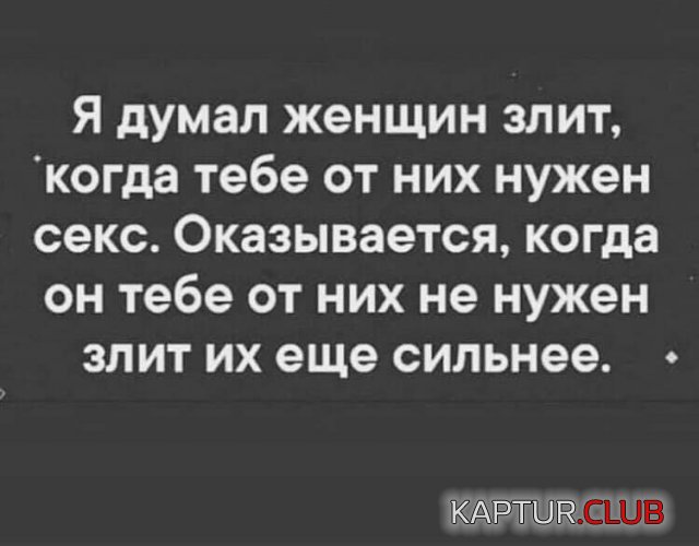 198871_3_trinixy_ru.jpg | Рено Каптур Клуб Россия | Форум KAPTUR.SU