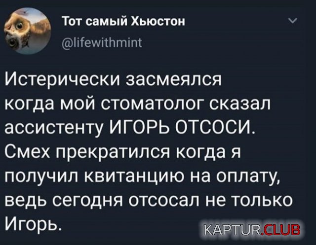 198878_10_trinixy_ru.jpg | Рено Каптур Клуб Россия | Форум KAPTUR.SU