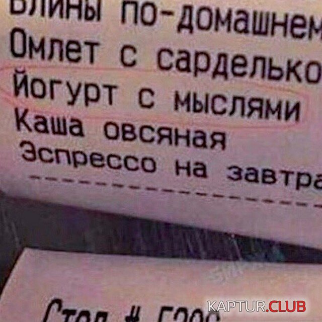 198880_6_trinixy_ru.jpg | Рено Каптур Клуб Россия | Форум KAPTUR.SU