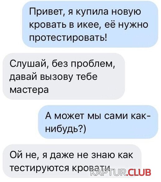 198930_7_trinixy_ru.jpg | Рено Каптур Клуб Россия | Форум KAPTUR.SU