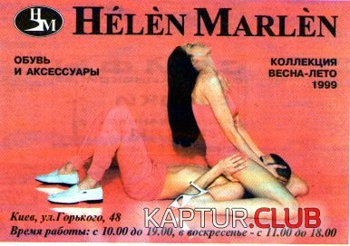 199.JPG | Рено Каптур Клуб Россия | Форум KAPTUR.SU