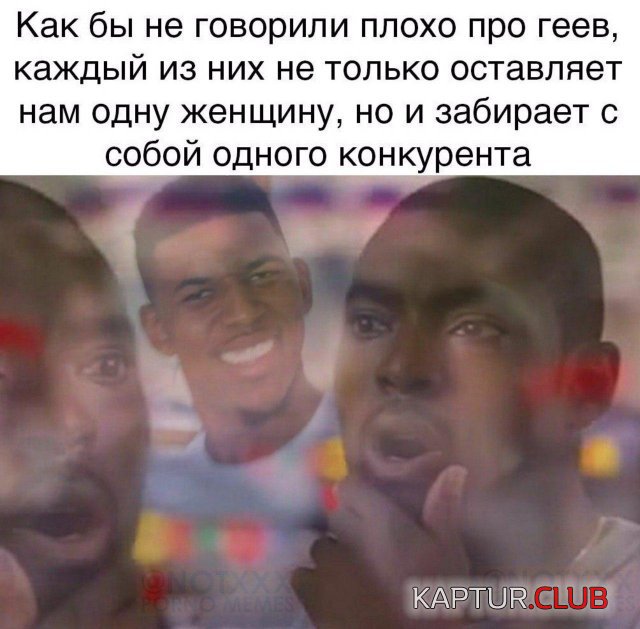 199013_11_trinixy_ru.jpg | Рено Каптур Клуб Россия | Форум KAPTUR.SU