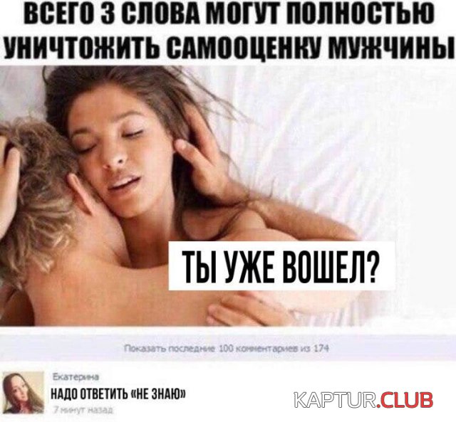 199013_3_trinixy_ru.jpg | Рено Каптур Клуб Россия | Форум KAPTUR.SU