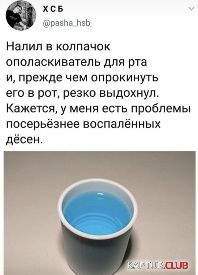 199029_12_trinixy_ru.jpg | Рено Каптур Клуб Россия | Форум KAPTUR.SU
