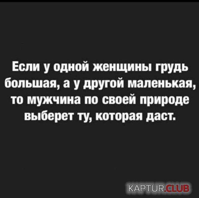 199109_2_trinixy_ru.jpg | Рено Каптур Клуб Россия | Форум KAPTUR.SU