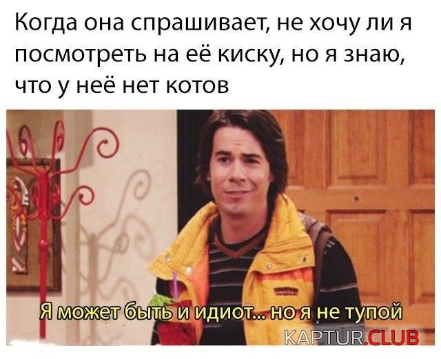 199109_5_trinixy_ru.jpg | Рено Каптур Клуб Россия | Форум KAPTUR.SU