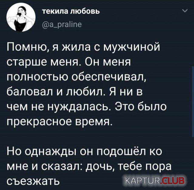 199194_10_trinixy_ru.jpg | Рено Каптур Клуб Россия | Форум KAPTUR.SU