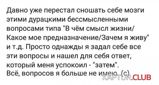199194_9_trinixy_ru.jpg | Рено Каптур Клуб Россия | Форум KAPTUR.SU