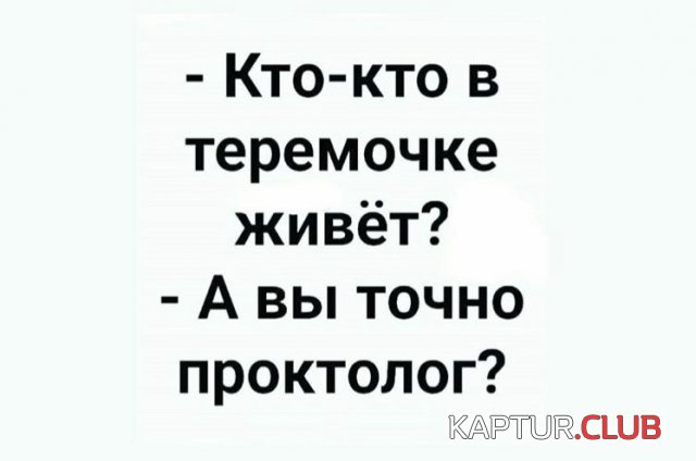 199303_8_trinixy_ru.jpg | Рено Каптур Клуб Россия | Форум KAPTUR.SU