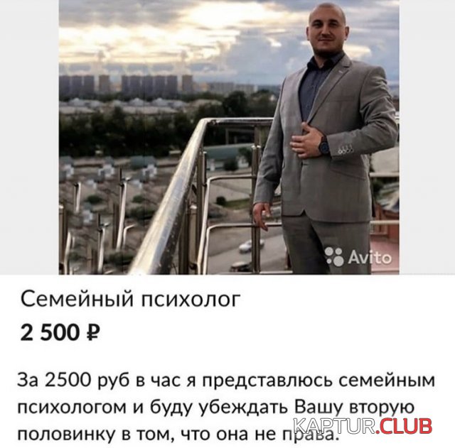 199342_14_trinixy_ru.jpg | Рено Каптур Клуб Россия | Форум KAPTUR.SU