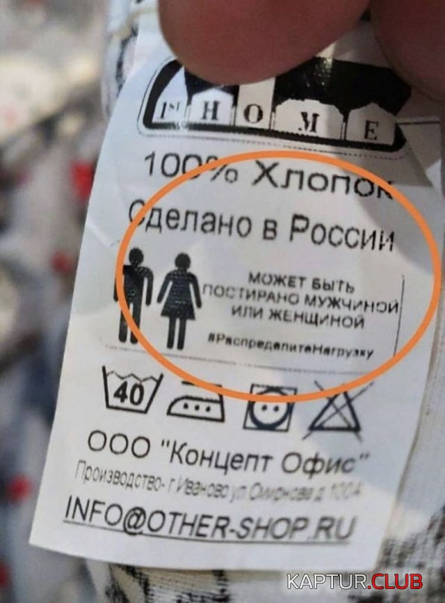199342_16_trinixy_ru.jpg | Рено Каптур Клуб Россия | Форум KAPTUR.SU