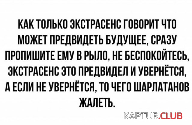 199342_8_trinixy_ru.jpg | Рено Каптур Клуб Россия | Форум KAPTUR.SU