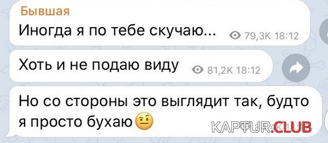 199350_1_trinixy_ru.jpg | Рено Каптур Клуб Россия | Форум KAPTUR.SU