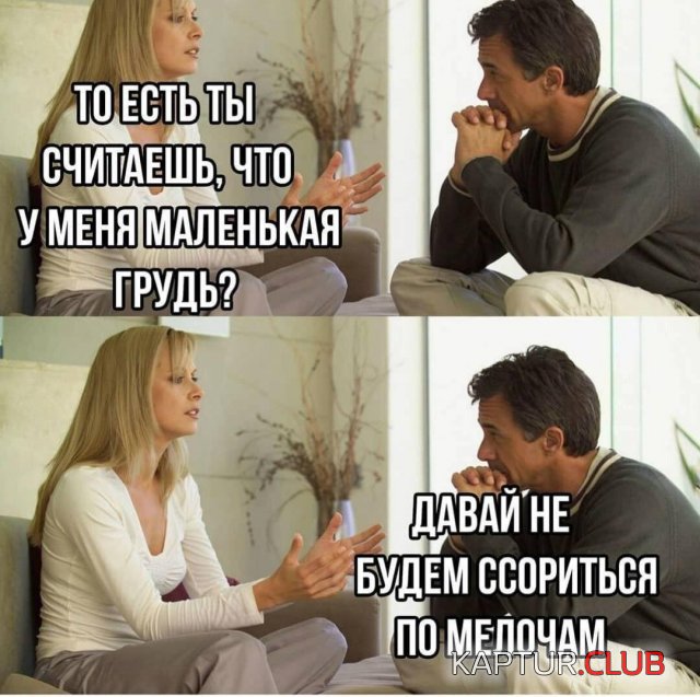 199399_15_trinixy_ru.jpg | Рено Каптур Клуб Россия | Форум KAPTUR.SU