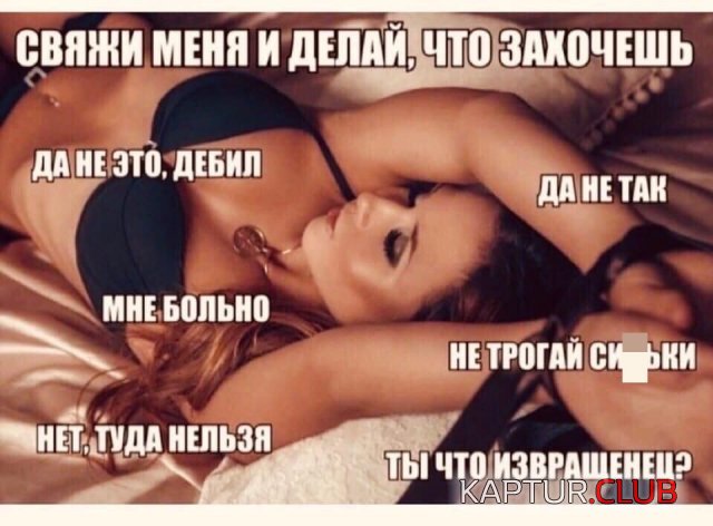 199399_7_trinixy_ru.jpg | Рено Каптур Клуб Россия | Форум KAPTUR.SU