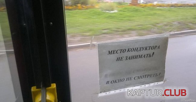 1993d24a621df62e03101a0fac2.jpg | Рено Каптур Клуб Россия | Форум KAPTUR.SU
