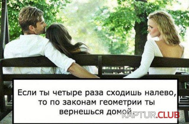 199406_1_trinixy_ru.jpg | Рено Каптур Клуб Россия | Форум KAPTUR.SU
