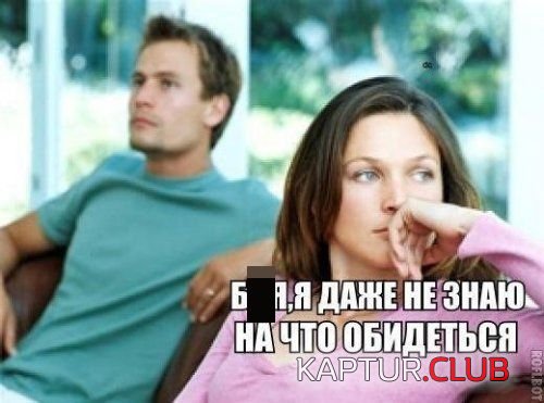 199406_2_trinixy_ru.jpg | Рено Каптур Клуб Россия | Форум KAPTUR.SU