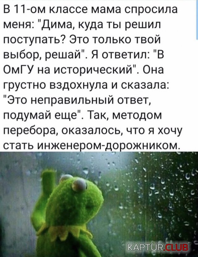 199435_12_trinixy_ru.jpg | Рено Каптур Клуб Россия | Форум KAPTUR.SU