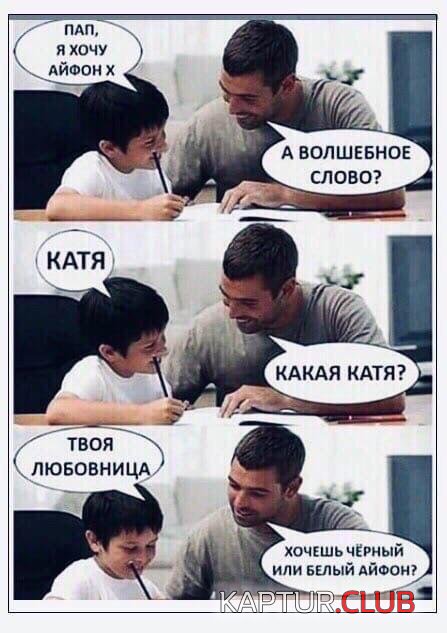 199453_5_trinixy_ru.jpg | Рено Каптур Клуб Россия | Форум KAPTUR.SU