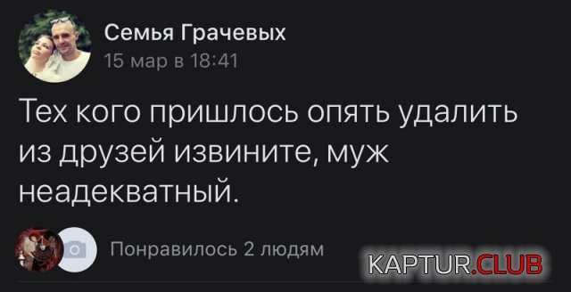 199483_3_trinixy_ru.jpg | Рено Каптур Клуб Россия | Форум KAPTUR.SU
