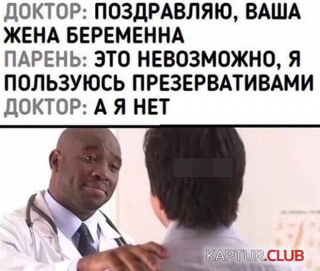 199528_1_trinixy_ru.jpg | Рено Каптур Клуб Россия | Форум KAPTUR.SU