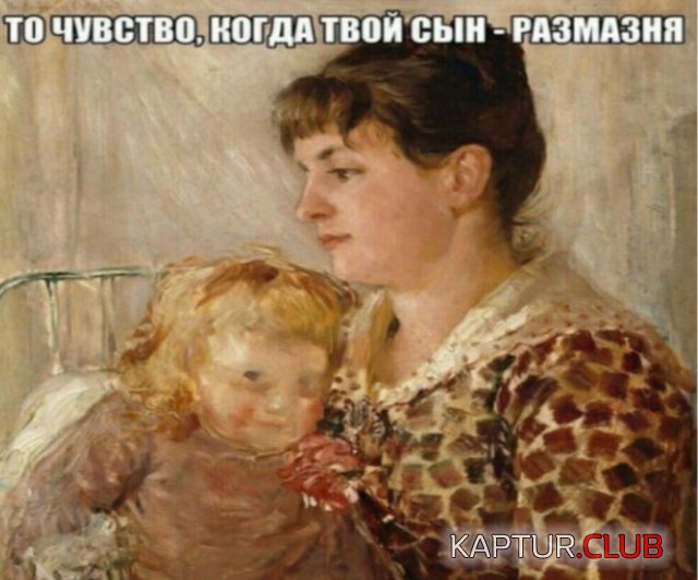 199633_4_trinixy_ru.jpg | Рено Каптур Клуб Россия | Форум KAPTUR.SU