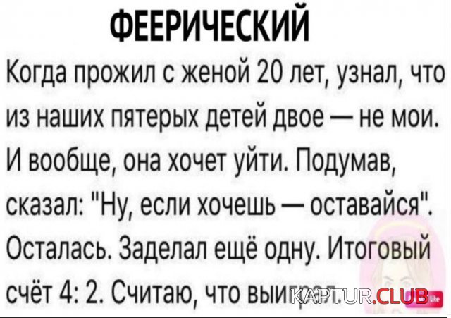 199633_7_trinixy_ru.jpg | Рено Каптур Клуб Россия | Форум KAPTUR.SU