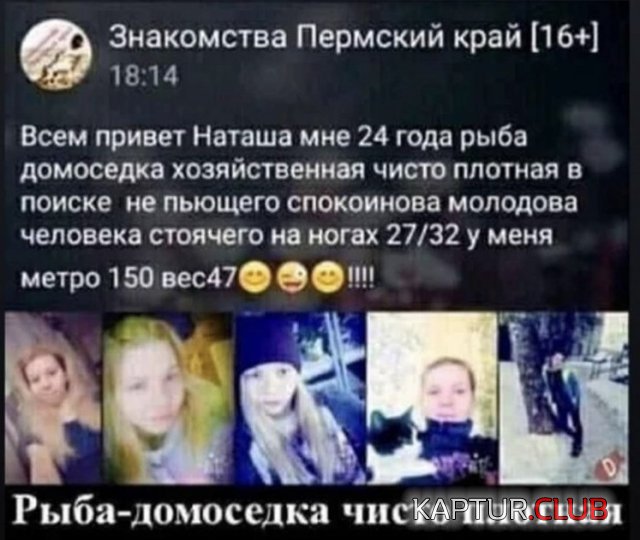199634_19_trinixy_ru.jpg | Рено Каптур Клуб Россия | Форум KAPTUR.SU