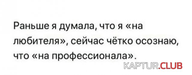 199634_8_trinixy_ru.jpg | Рено Каптур Клуб Россия | Форум KAPTUR.SU