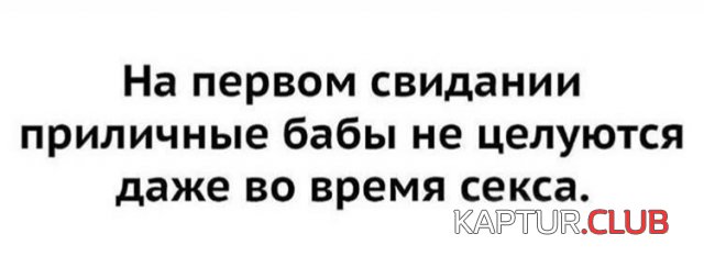 199710_15_trinixy_ru.jpg | Рено Каптур Клуб Россия | Форум KAPTUR.SU