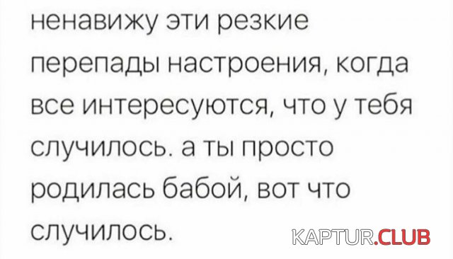 199710_3_trinixy_ru.jpg | Рено Каптур Клуб Россия | Форум KAPTUR.SU