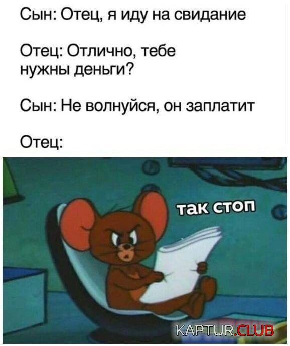 199741_4_trinixy_ru.jpg | Рено Каптур Клуб Россия | Форум KAPTUR.SU