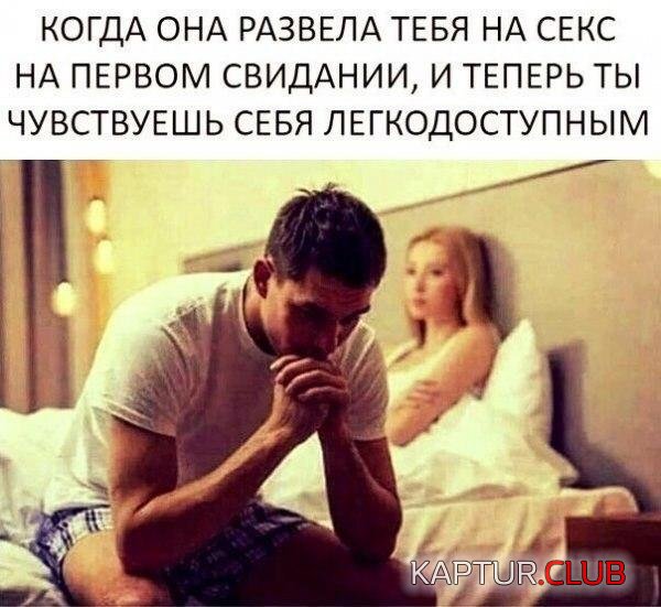 199815_7_trinixy_ru.jpg | Рено Каптур Клуб Россия | Форум KAPTUR.SU
