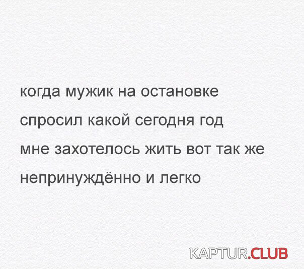 199831_13_trinixy_ru.jpg | Рено Каптур Клуб Россия | Форум KAPTUR.SU