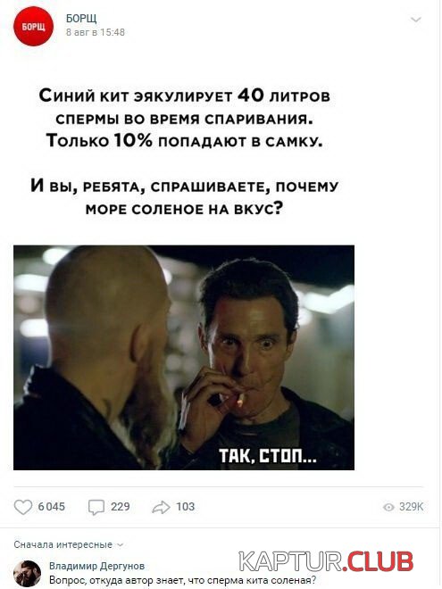 199879_7_trinixy_ru.jpg | Рено Каптур Клуб Россия | Форум KAPTUR.SU
