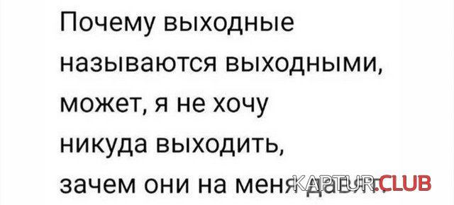199939_1_trinixy_ru.jpg | Рено Каптур Клуб Россия | Форум KAPTUR.SU