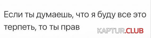 199939_9_trinixy_ru.jpg | Рено Каптур Клуб Россия | Форум KAPTUR.SU
