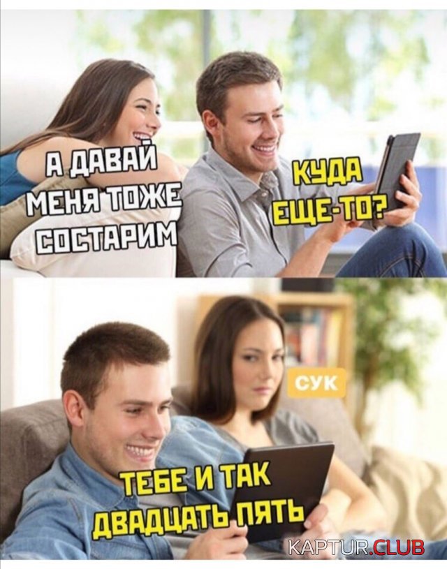 199982_11_trinixy_ru.jpg | Рено Каптур Клуб Россия | Форум KAPTUR.SU