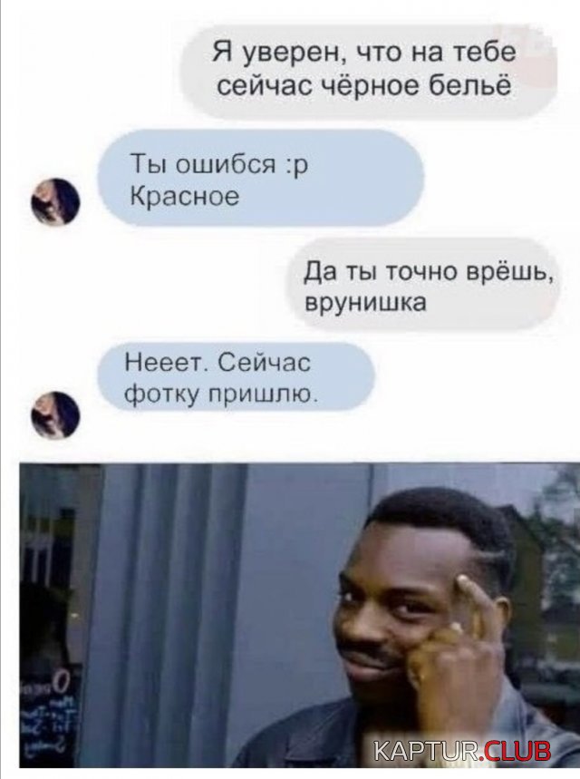 199982_6_trinixy_ru.jpg | Рено Каптур Клуб Россия | Форум KAPTUR.SU
