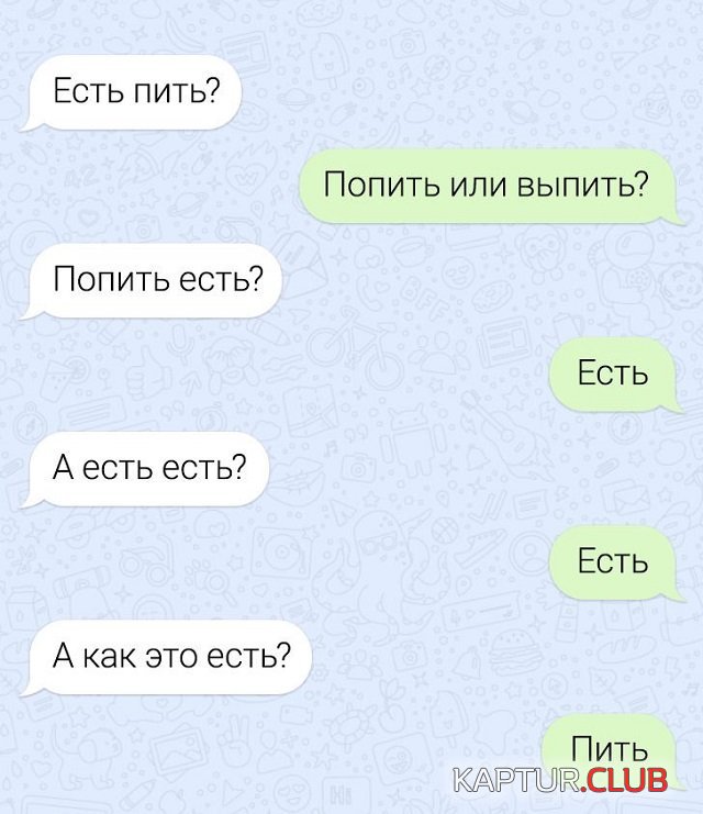 199998_12_trinixy_ru.jpg | Рено Каптур Клуб Россия | Форум KAPTUR.SU