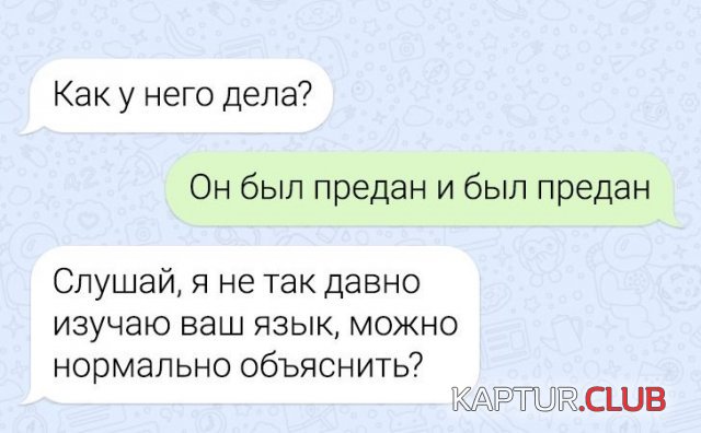 199998_13_trinixy_ru.jpg | Рено Каптур Клуб Россия | Форум KAPTUR.SU