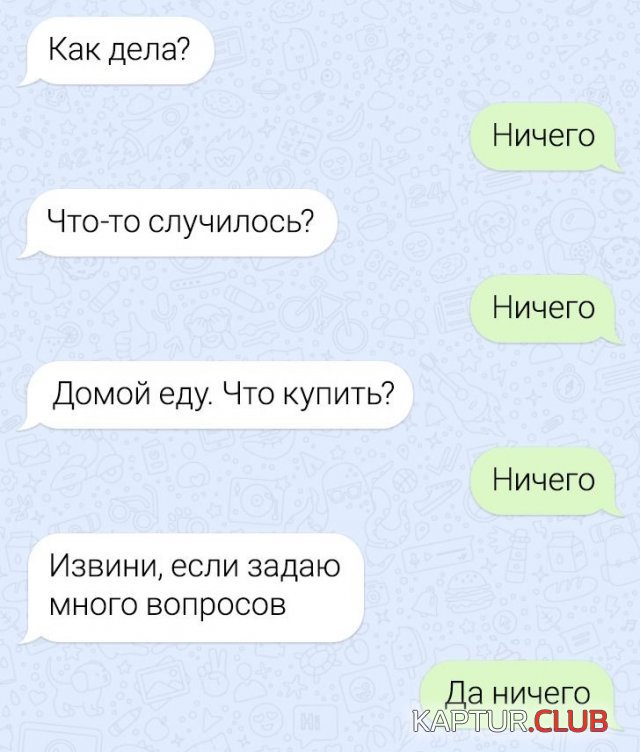 199998_14_trinixy_ru.jpg | Рено Каптур Клуб Россия | Форум KAPTUR.SU