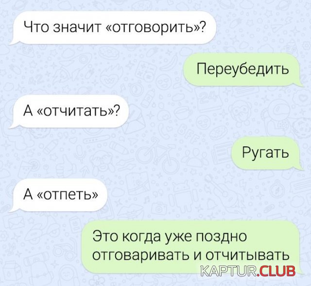 199998_15_trinixy_ru.jpg | Рено Каптур Клуб Россия | Форум KAPTUR.SU