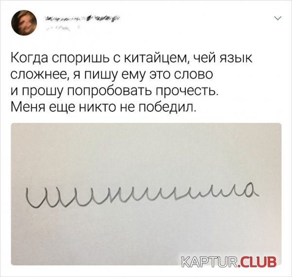 199998_1_trinixy_ru.jpg | Рено Каптур Клуб Россия | Форум KAPTUR.SU