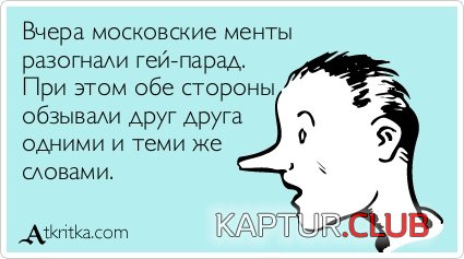 199b9152eeccb3be910e159a810.jpg | Рено Каптур Клуб Россия | Форум KAPTUR.SU