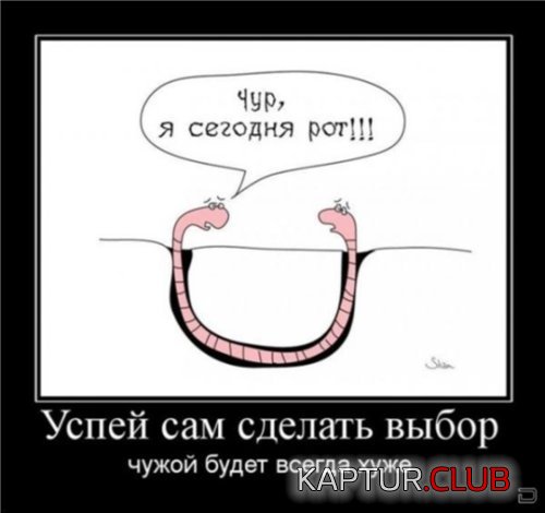 19a93a1201c735877d036e02a34.jpg | Рено Каптур Клуб Россия | Форум KAPTUR.SU