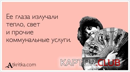 19aadda3d29ef478a15e631c5df.jpg | Рено Каптур Клуб Россия | Форум KAPTUR.SU